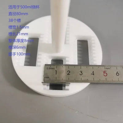 PTFE 클리닝 바스켓 ITO FTO 전도성 유리 랙 실리콘 웨이퍼