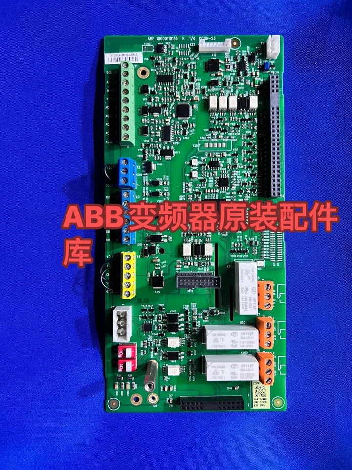ABB 주파수 변환기 CPU 보드 제어 CCON-23 ACS530/580 시리즈