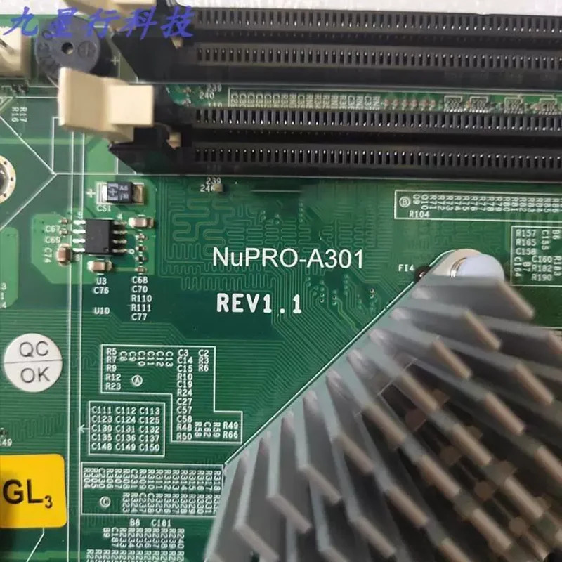 산업컴퓨터 마더보드 NuPRO-A301 REV1.1 지원 E5300