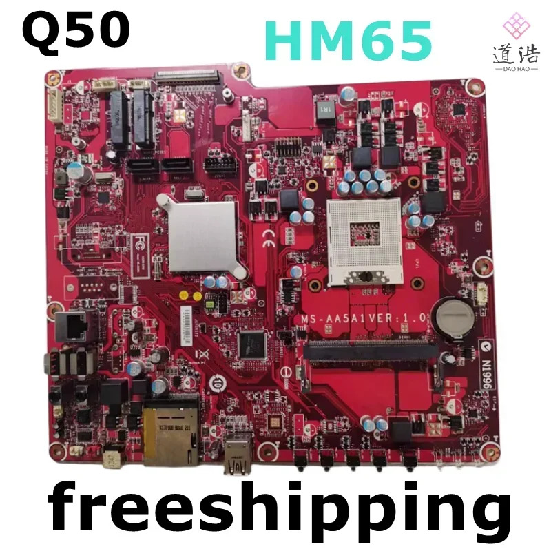 Haier Q50 AIO 마더보드 HM65 DDR2 VER1.0 메인보드MS-AA5A1 완전 작동 리퍼
