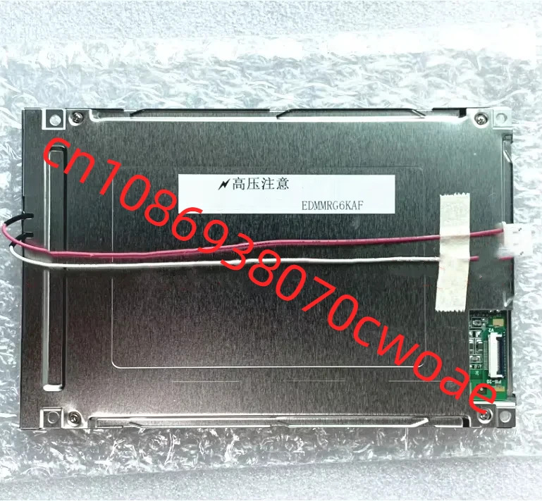 EDMMR6KAF LCD 디스플레이