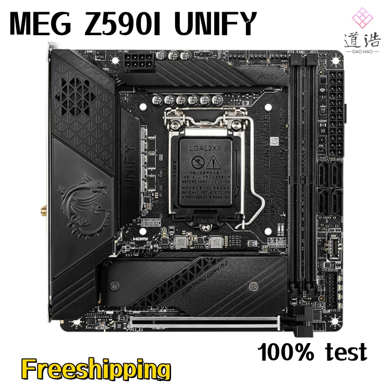 MEG Z590I UNIFY 마더보드 M.2 HDMI LGA 1200 DDR4 Mini-ITX Z590 메인보드 리퍼 완료 64GB
