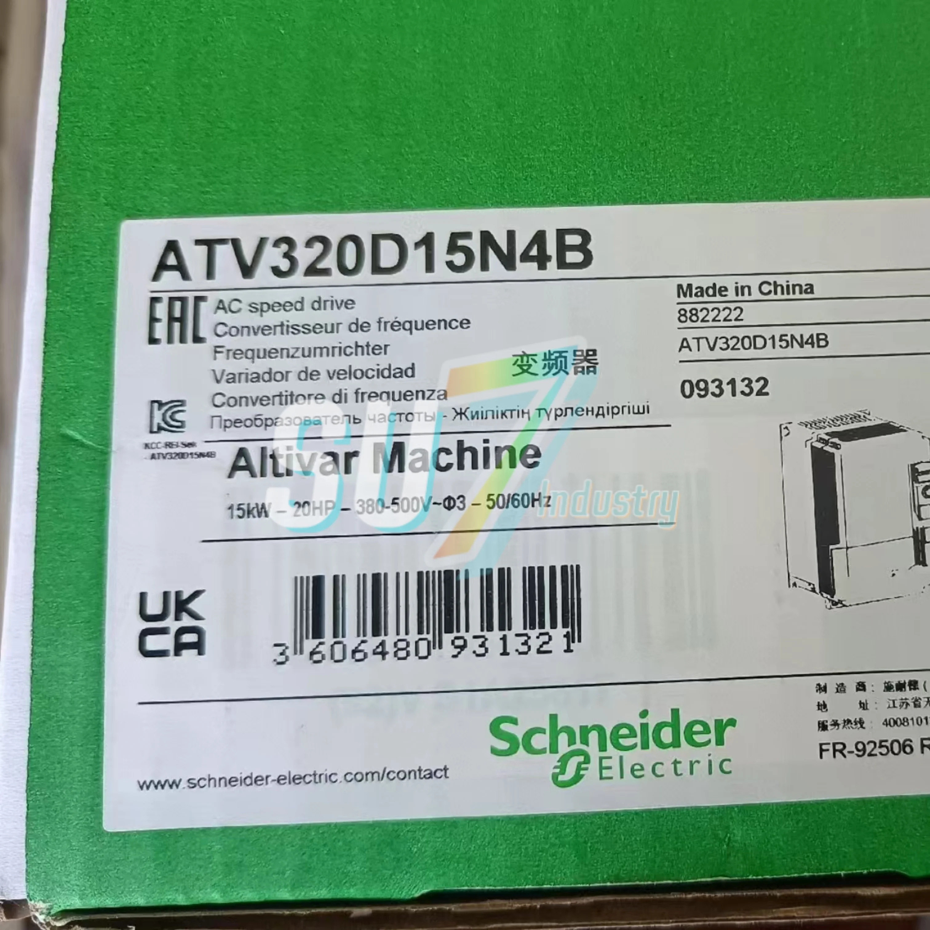 인버터 새 ATV320D15N4B ATV320D15N4C