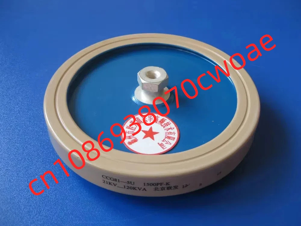 라운드 도자기 고주파 기계 고전압 CCG81-5U 1500PF-K 21KV 120KVA