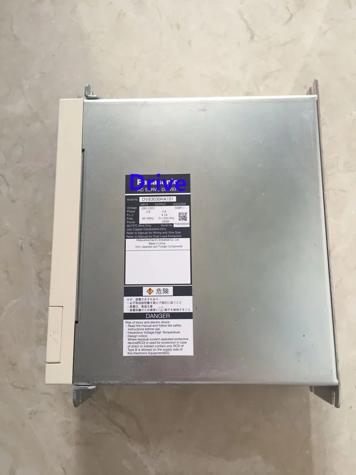 오리지널 드라이버 MSDA103A1A