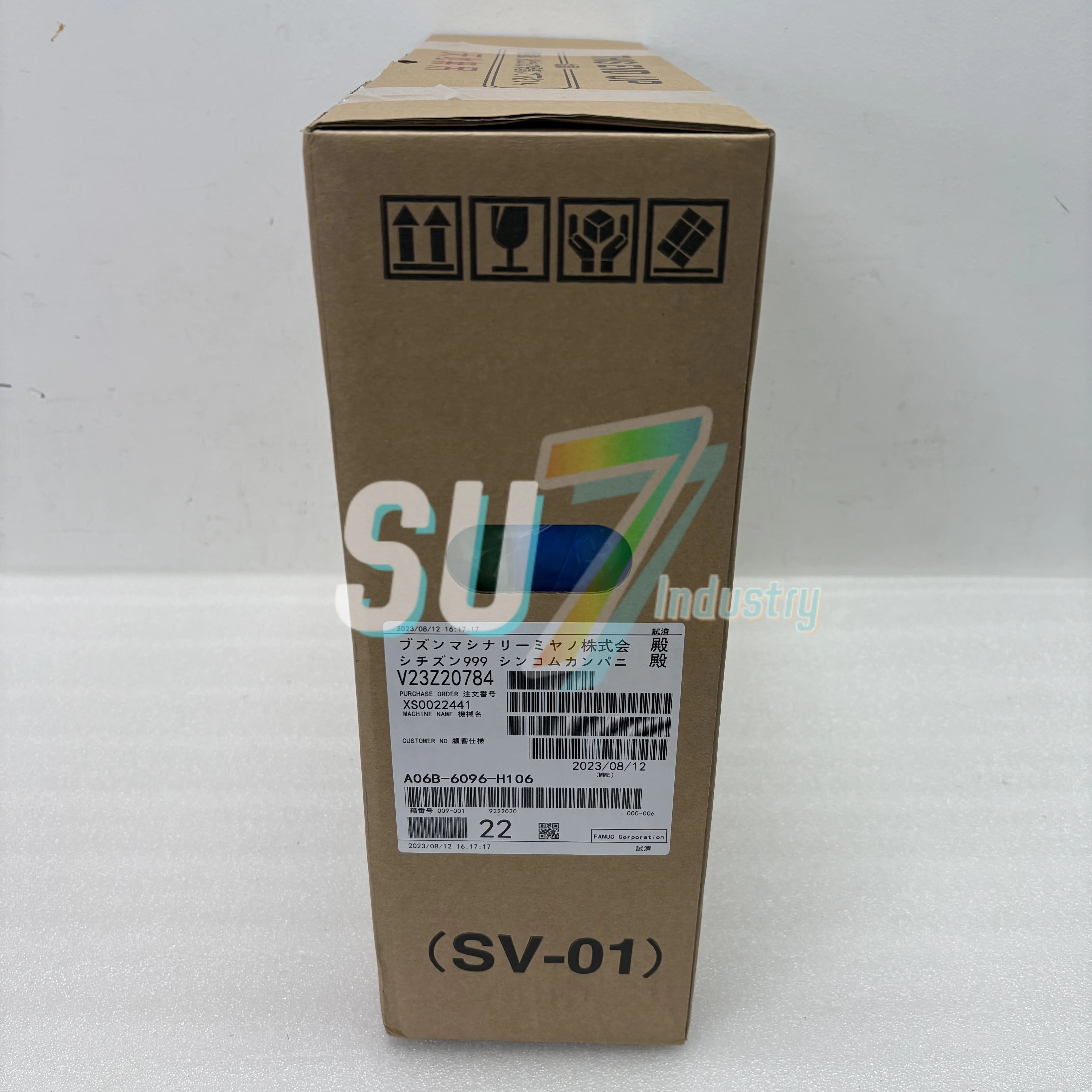 새 서보 드라이브 A06B-6096-H106