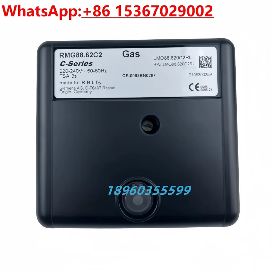 버너 점화 제어 RMG88.62C2 RMO88.53C2 RMG/M88.62A2