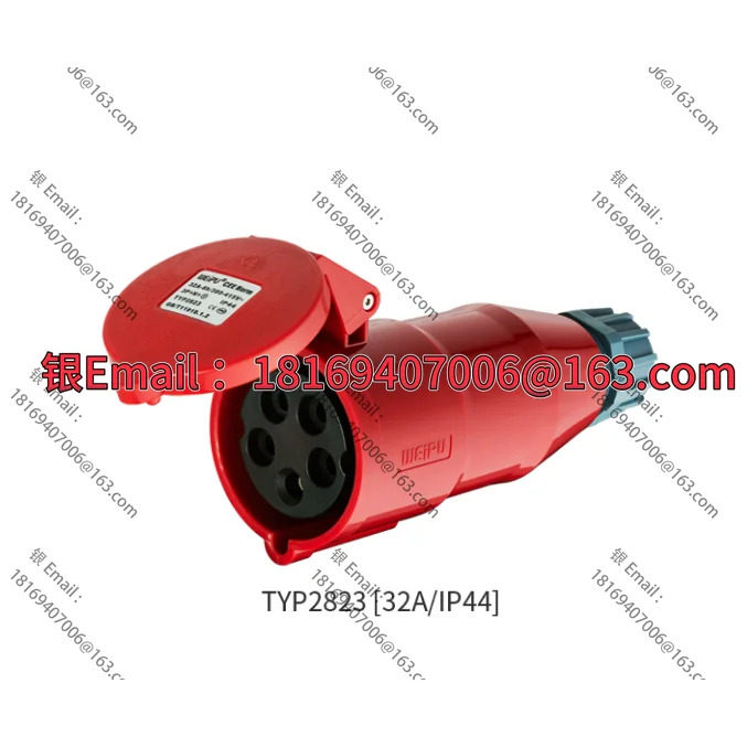 TYP285 산업플매트 카펫 러그 소켓 2823 5823 6823 685 32A5 코어 IP44