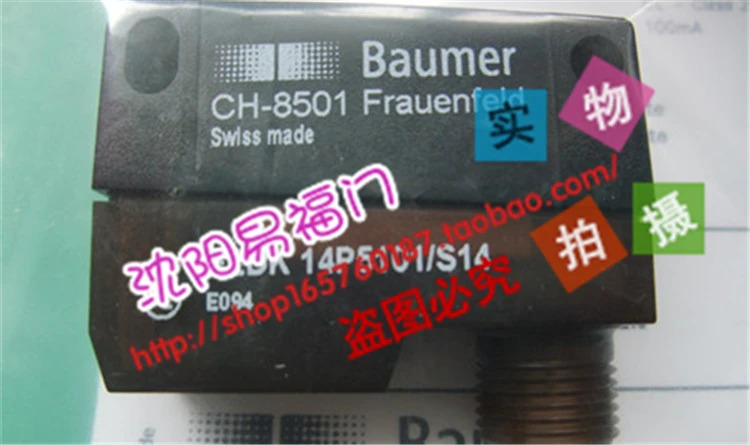Bao Meng FZDK 14P5101 S14 OEDK S35A 스위스 생산 실제