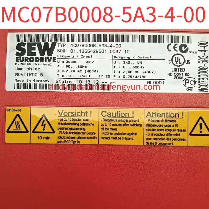 리퍼 OK 인버터 MC07B0008-5A3-4-00 0.75kw