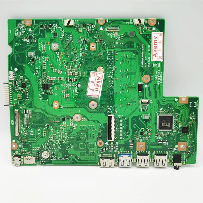 ASUS호환 S5300U F551C X500U X55V SF4100F VM591U X555QG 메보드용