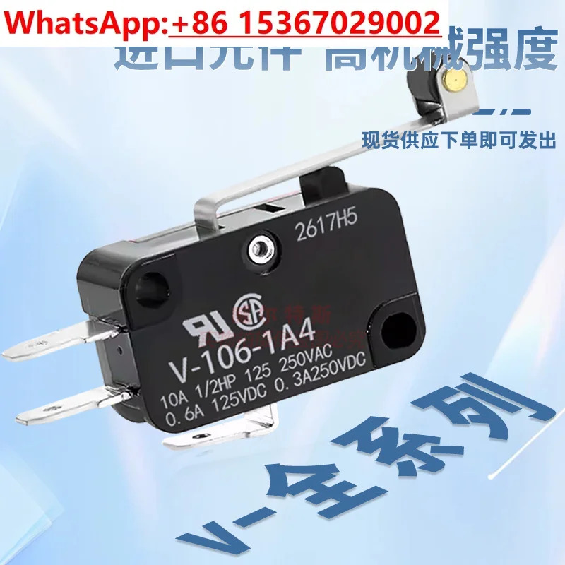 4PCS 스트로크 마이크로 스위치 V-165-1C25 V-105-1A5 V-103-1A4-T /1C24-T