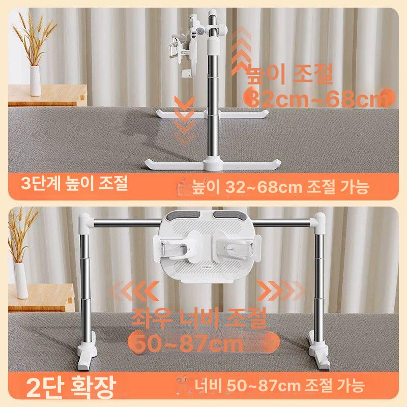 태블릿 휴대폰 침대거치대 각도조절 집게형 자바라 핸드폰 받침대 - 상세 이미지 5