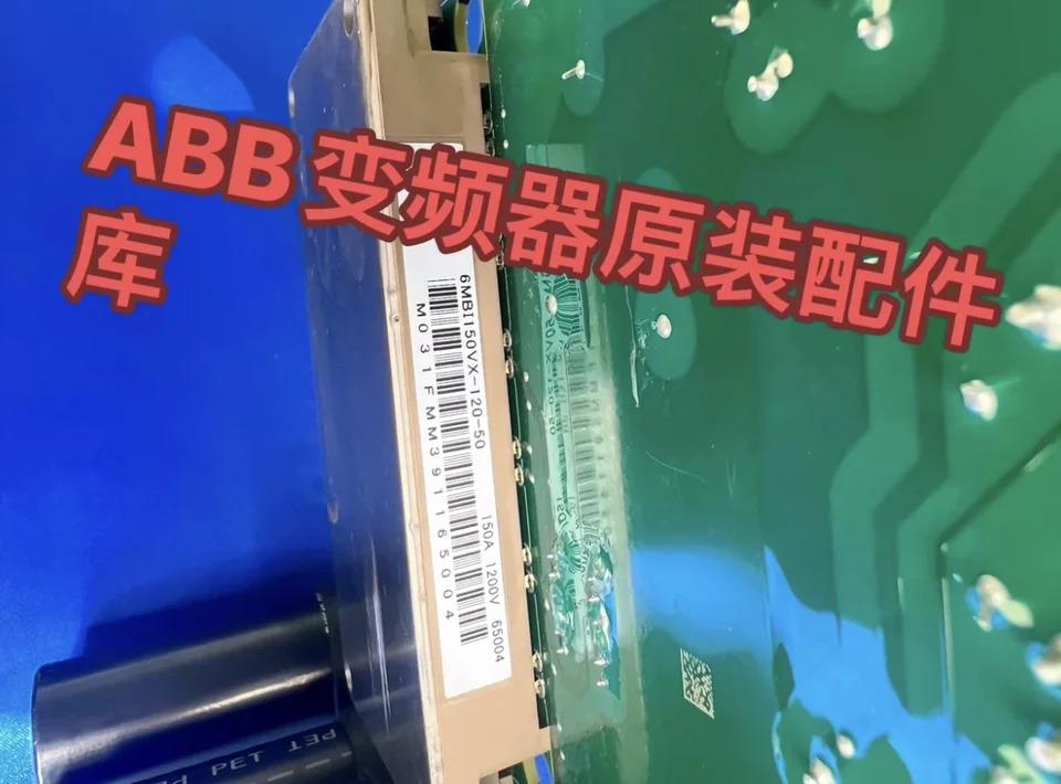 ABB 주파수 변환기 ACS880-01-087A-3 시리즈 파워 드라이브 보드 전원 IGBT 트리거 모듈 ZMAC-551 6MBI150VX-120