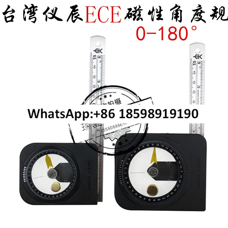 각도 측정기 A100 자기 게이지 A300 수평 금A500
