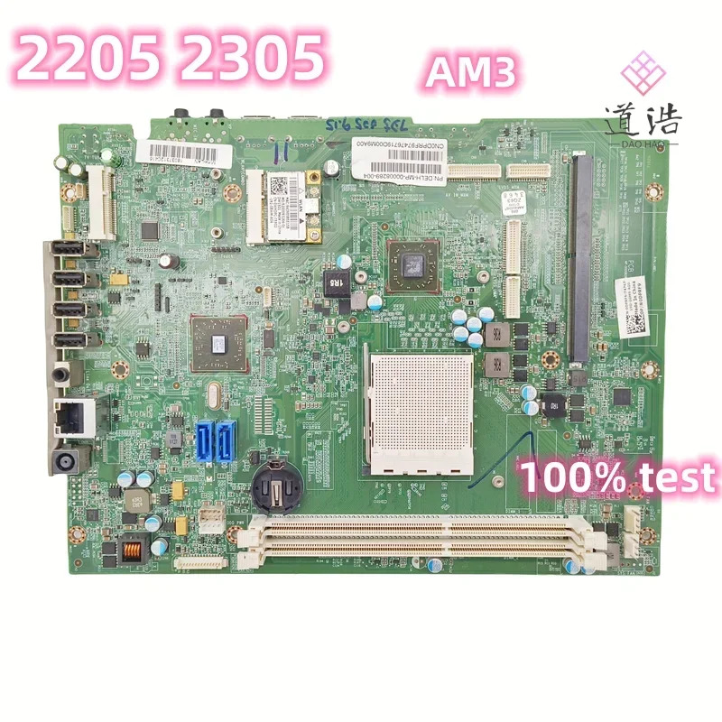 Dell piron 2205 2305 AIO 마더보드CN-0DPRF9 0DPRF9 DPRF9 AM3 DDR3 메인보드 완전 작동 리퍼