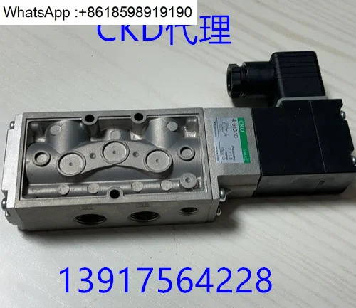 솔레노이드 밸브 4F310-10-AC220V-DC24V 4F320/4F330-10-AC220VDC24V