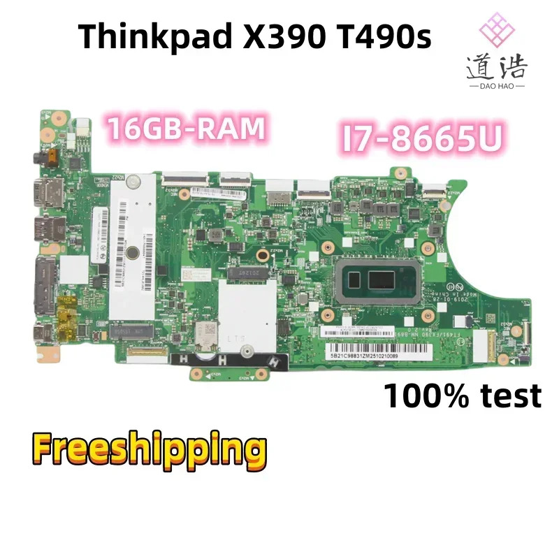 NM-B891 Lenovo호환 Thinkpad X390 T490s 노트북 마더보드 FT491/FX390 01HX946 5B21C98831 I7-8665U CPU 16GB-RAM