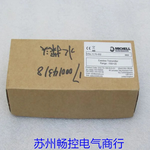 MICHELL Dew Point 센서 EA2-TX-100 포장