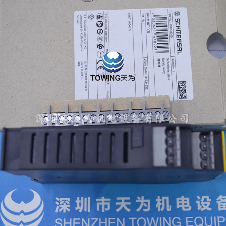SRB211ST V2 SCHMERSRL 안전 모니터링 모듈 실제 촬영