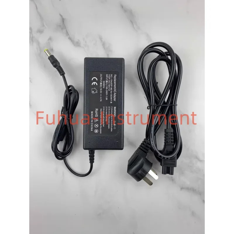 Yokogawa AQ7275 광시영역 반사계OTDR 전원 어댑터