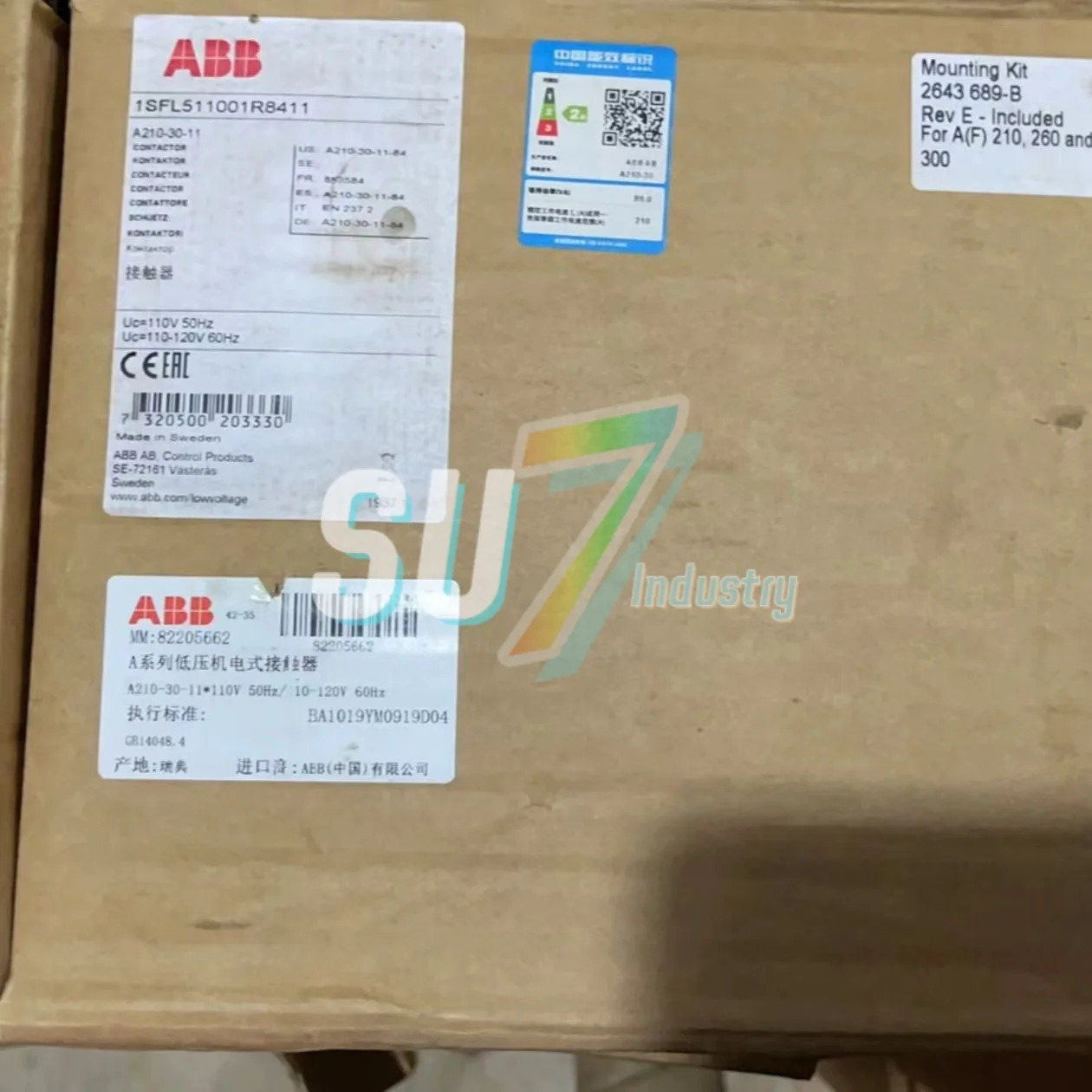A210-30-11 110V 접촉기 신규 입고
