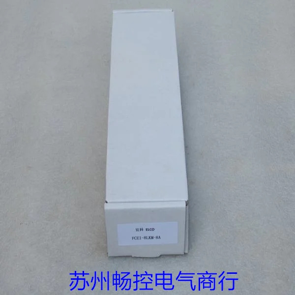 Yike ELCO 모듈 FCEI-8LKM-8A 포장