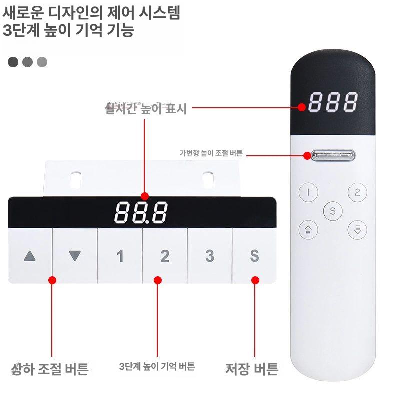 전동 스탠드 리프트 천장 거치대 텔레스코픽 브래킷 조절식 범용 고정대 - 상세 이미지 4