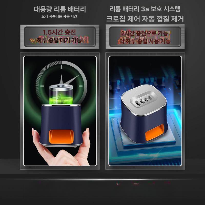전동 해바라기씨 까기 자동 탈각기 견과류 잣 호두 껍질 제거기 고효율 분리 채취 도구 이미지 6