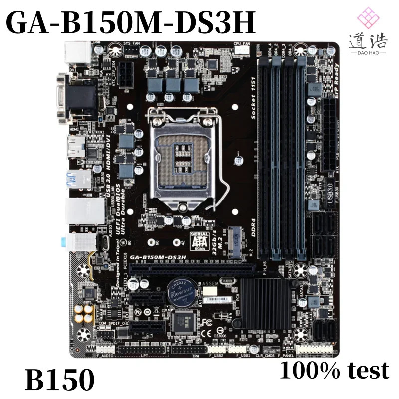 GA-B150M-DS3H 64GB HDMI M.2 LGA 1151 DDR4 마이크로 마더보드B150 마더보드 완전 작동 리퍼
