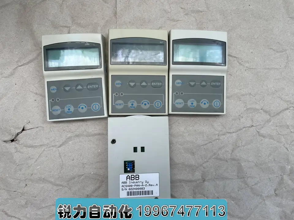 ABB ACS400/ACS401 주파수 변환기 어 조작 패널 ACS400-PAN-A-2