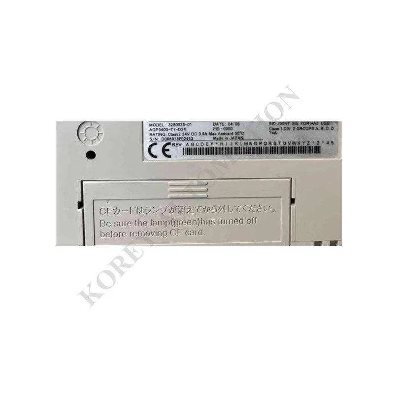 GP-3400 시리즈 터치스크린 HMI AGP3400-T1-D24 AGP3400-T1-D24-D81K