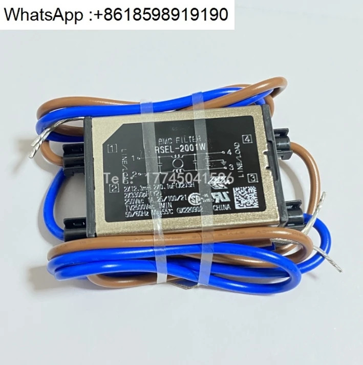 RSEL-2001WTDK-람다 전력 필터  단일 단계 1A 250V 와이어 리드