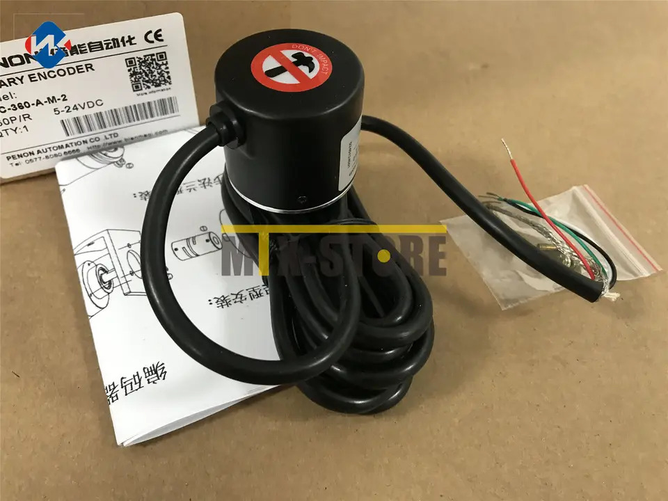 ENC-360-A-M-2 광전 인코더