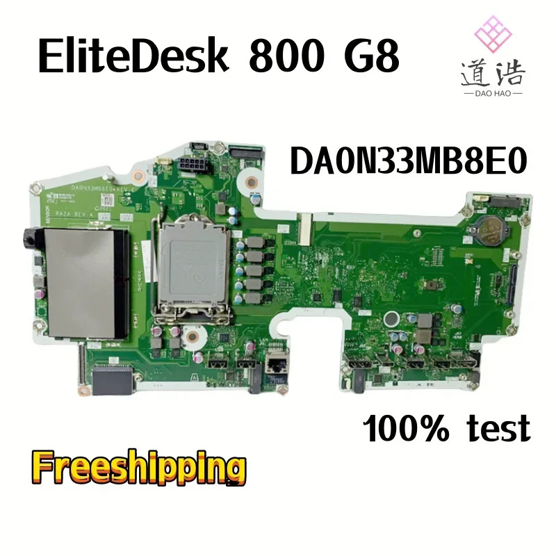 M34014-001 hp호환 EliteDesk 800 G8 AIO 마더보드 DA0N3B8E0 M62341-001 M62341-601 LGA 1700 N33 메인보드 완전 작동