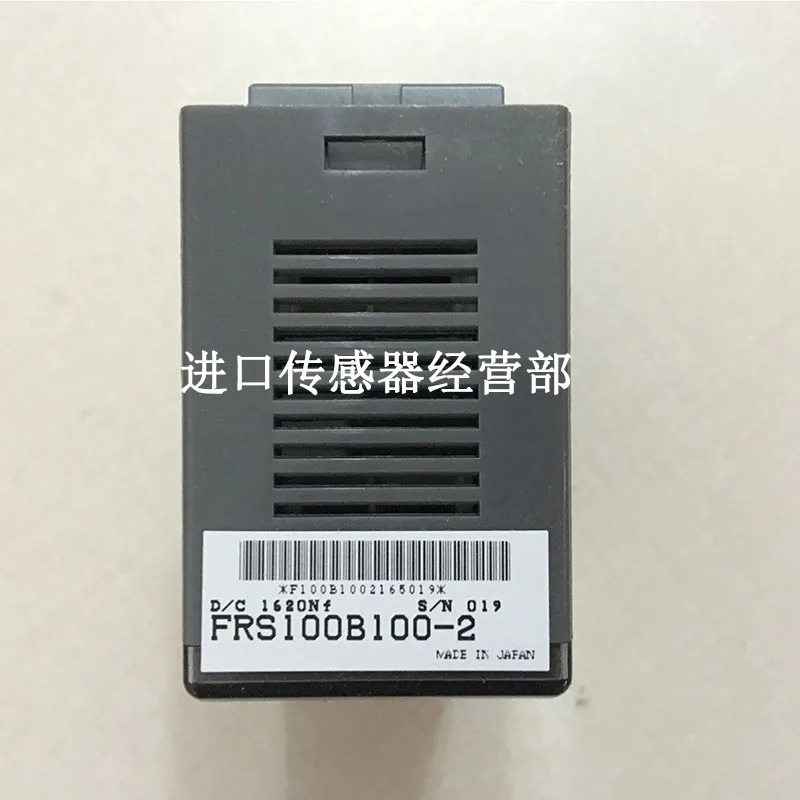FRS100B100 불꽃 버너 포장 신