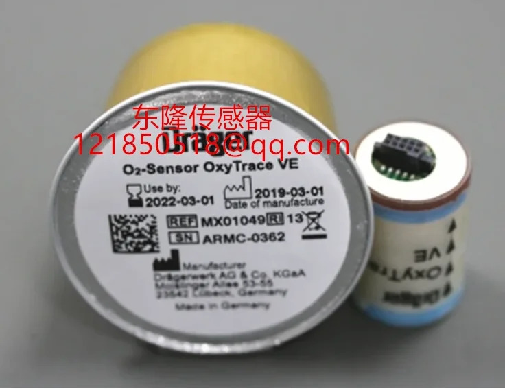 산소 센서 MX01049
