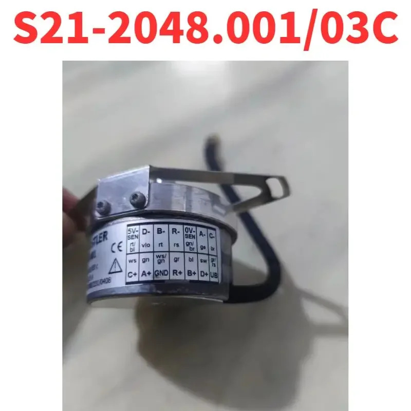 리퍼 OK S21-2048.001/03C