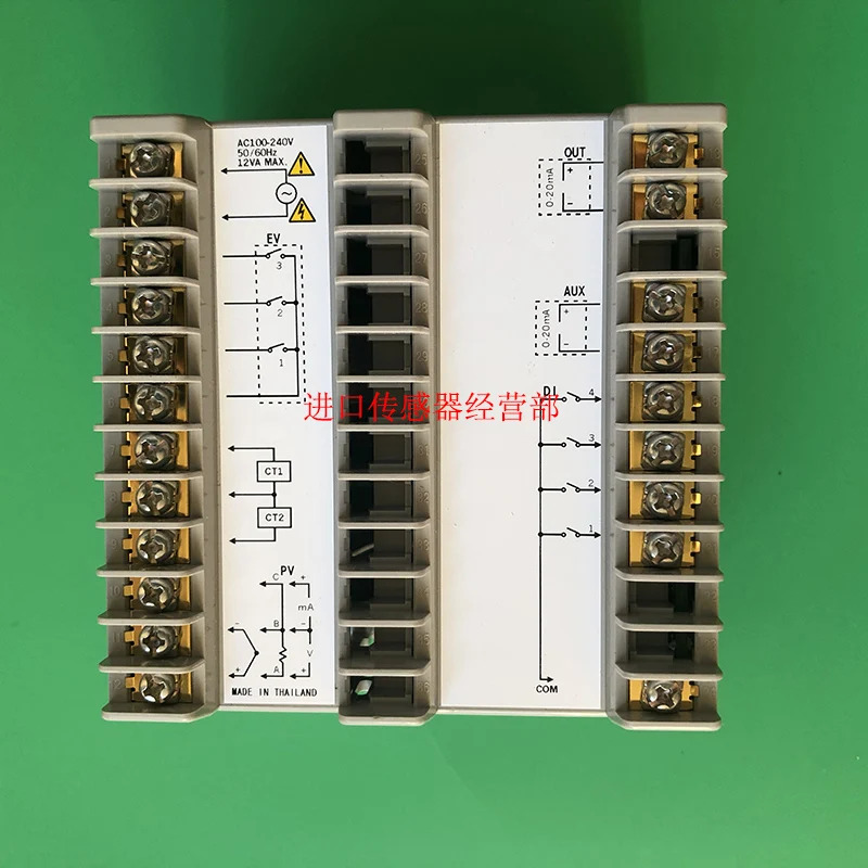 C36TC0UA2100 SDC36 온도조절기