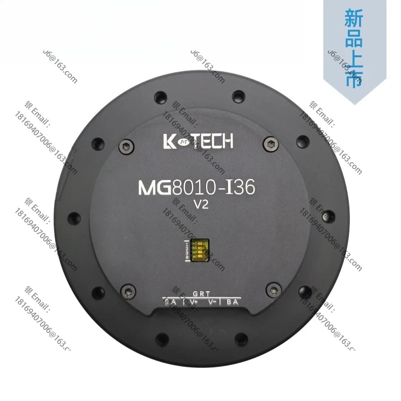 MG8010-i36 V2 토크 소량 2단 감속 차단 모듈 브러시리스 서보모터