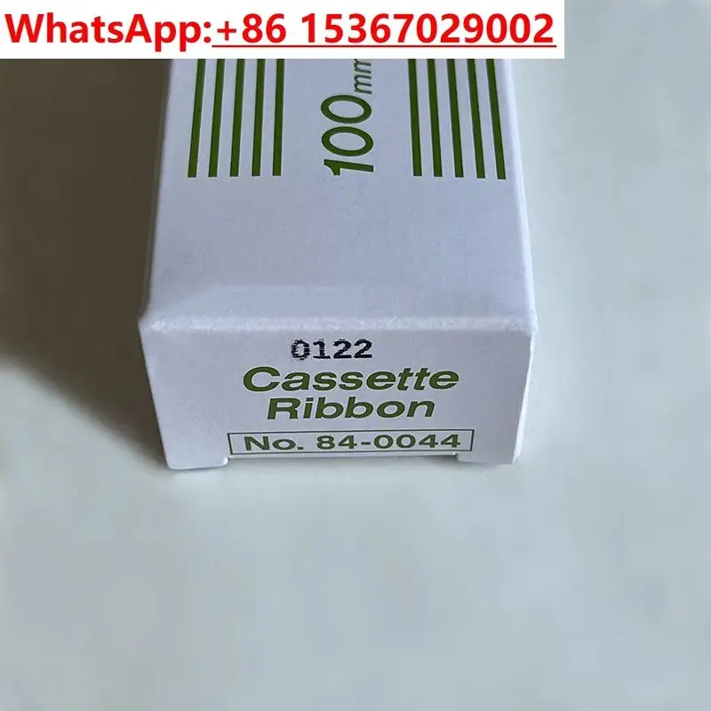 레코더 84-0055 컬러 리본 84-0044 홀더