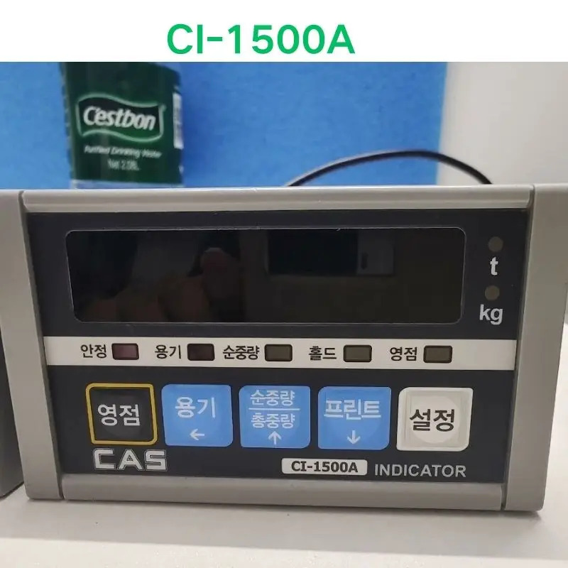 리퍼 OK CI-1500A 기기