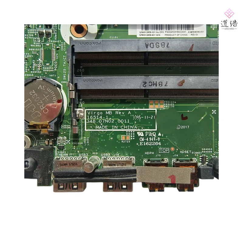 912858-001 hp호환 Prodesk 400 G3 DM 미니 마더보드 906006-001 16514-1 DDR3 메보드 리퍼 완료 완전 작동