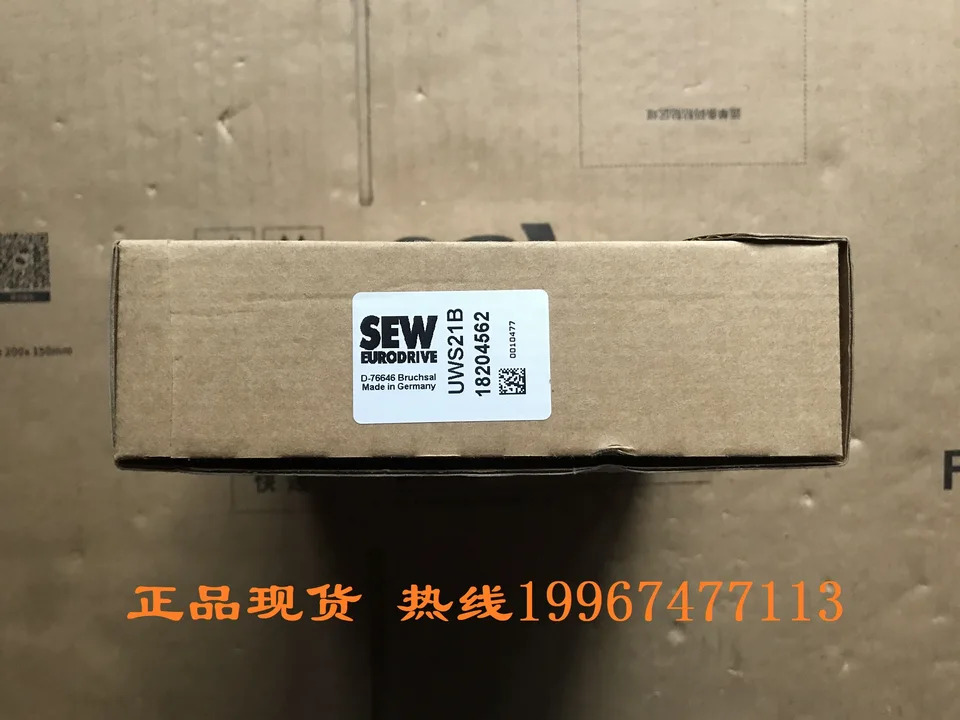 SEW 주파수 변환기 통신 데이터 케이블 UWS21B 신