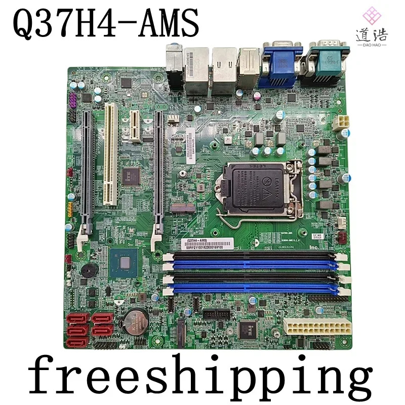 에이서 Q37H4-AMS호환 마더보드 B36H4-AMS호환 V1.0 15-ME9-011001 DDR4 메인보드 리퍼 완료 완전 작동