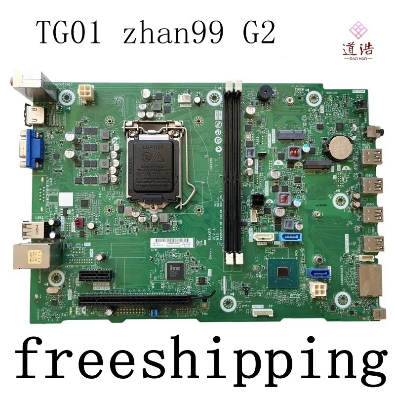 L75365-001 hp호환 TG01 zhan99 G2 마더보드 L78156-001 L75365-601 DDR4 메인보드 완전 작동 리퍼