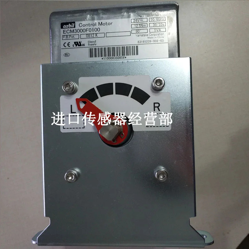 서보모터 ECM3000F010C ECM3000F0100 대체