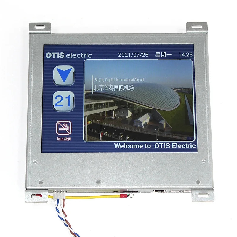 멀티미디어 LCD 비디오 머신 EPAD-104D LMSMD1041C 10.4 그림