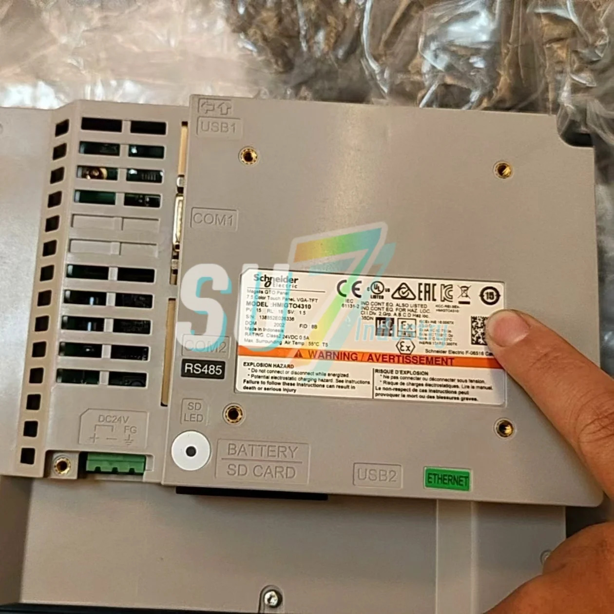 HMIO4310 New HMI 터치 스크린