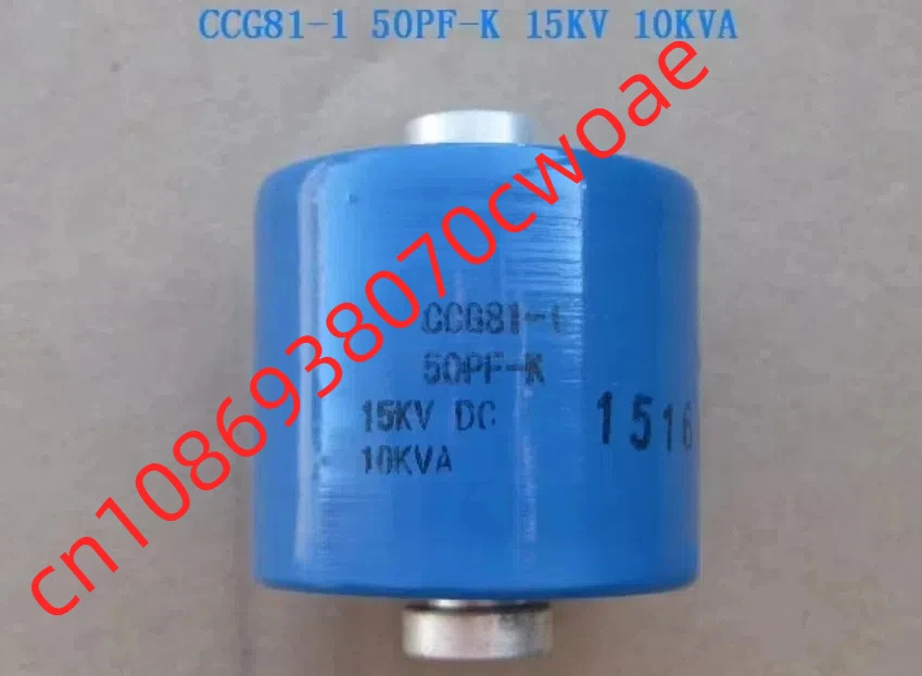 라운드 도자기 고주파 기계 고전압 CCG81-1 50PF-K 15KV 10KVA